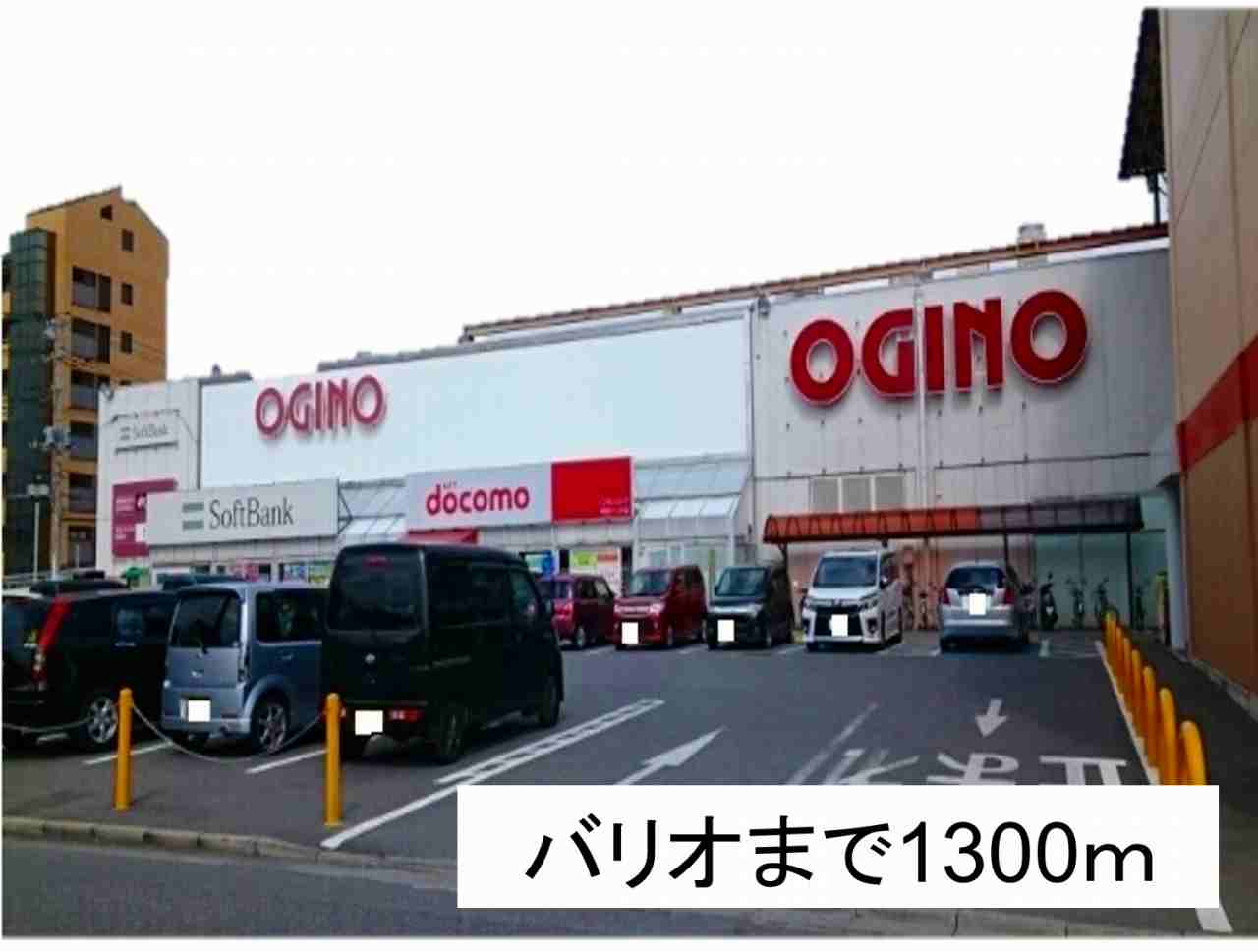 モンテリッチ ヴィレッタ 甲府 Vivitbase 山梨の不動産賃貸 不動産売買 中古住宅